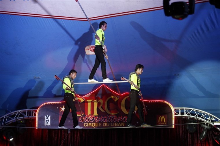 Circo International